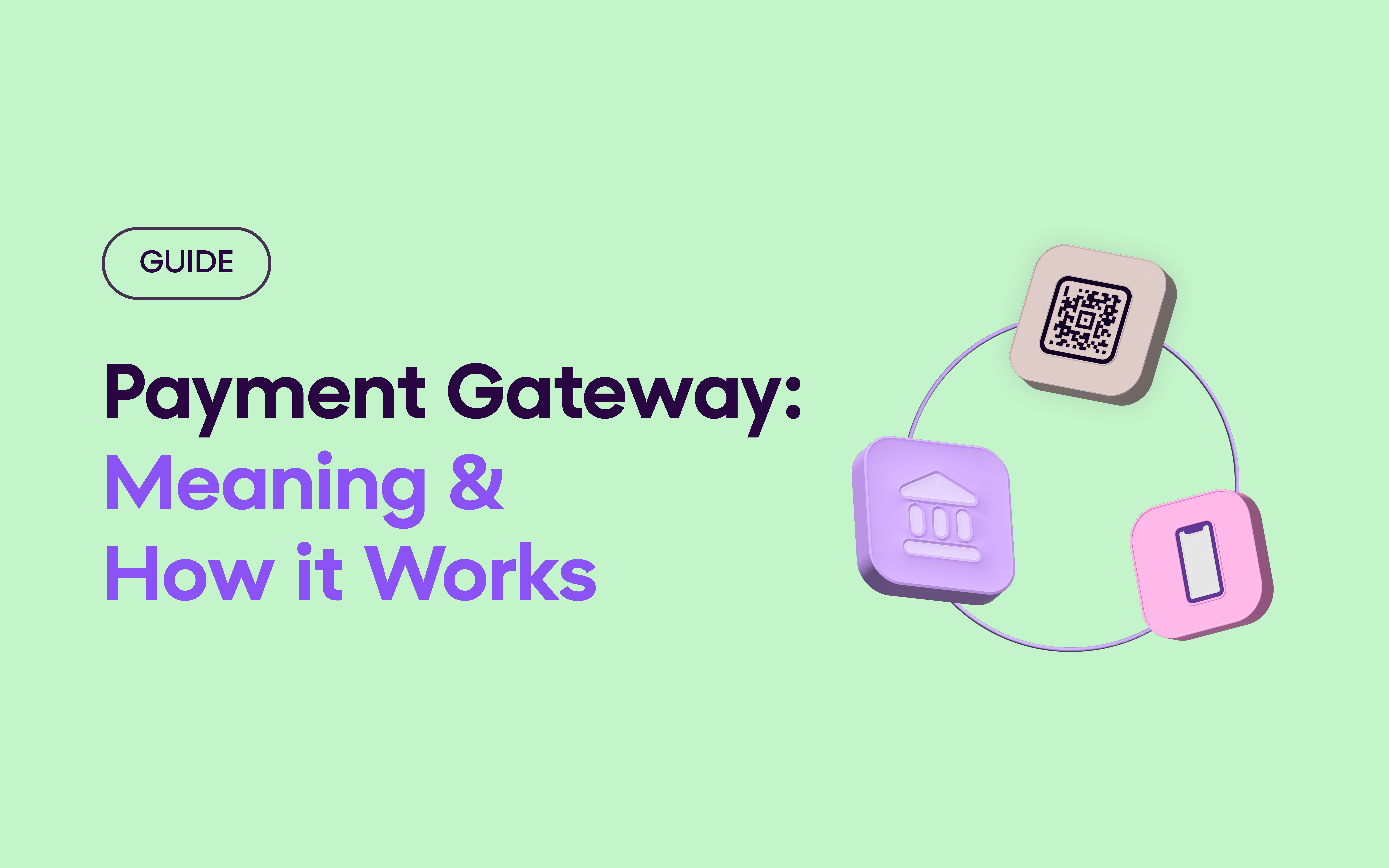 what is payment gateway