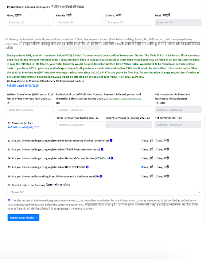 Udyam Registration 7